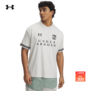 安德玛官方UA春夏96 T恤1390110 Terrace男子复古足球运动短袖