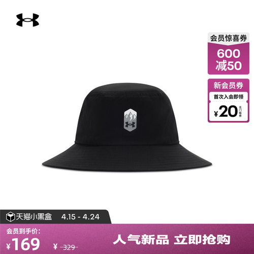 透气网眼,舒适凉爽,佩戴贴合,时尚户外