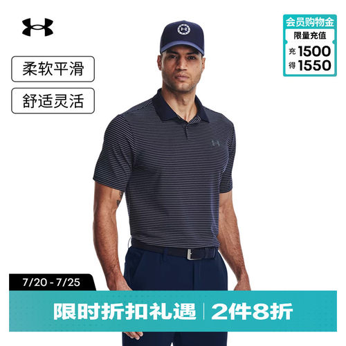 柔软平滑,舒适灵活,简洁摩登,经久耐穿