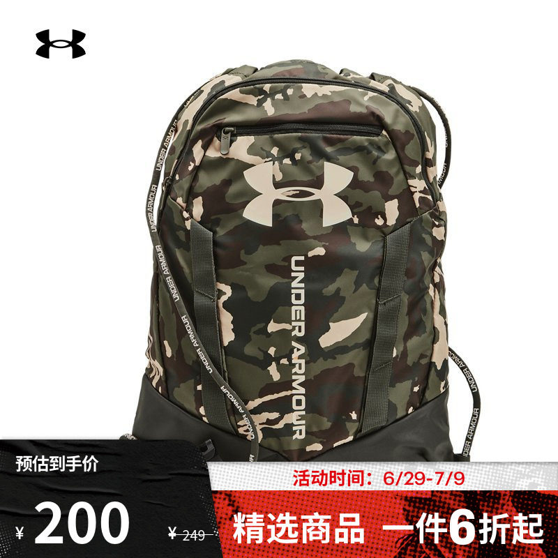 Balo thể thao tập luyện Under Armor chính hãng UA Undeniable dành cho nam và nữ 1369220 balo đá banh túi đựng điện thoại đeo tay chạy bộ