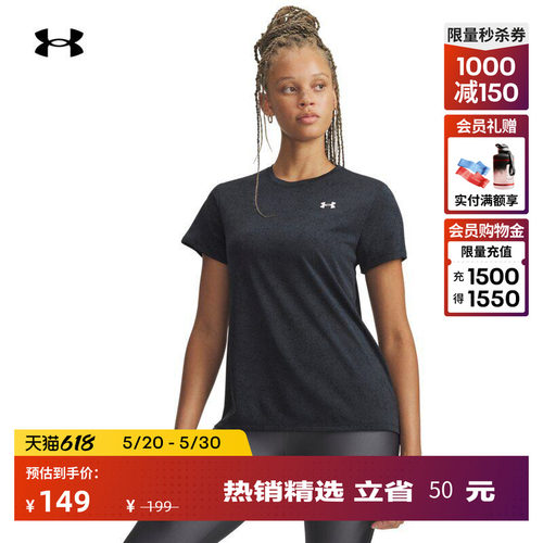 柔软舒适,方便穿脱,版型宽松,畅动自如