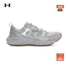 安德玛官方UA春夏Charged Vantage Lux 3女轻质运动休闲鞋6007201