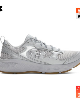 安德玛官方UA春夏Charged Vantage Lux 3女轻质运动休闲鞋6007201