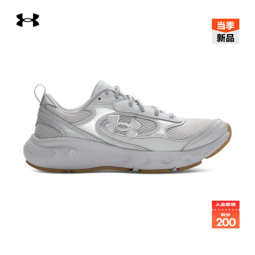 安德玛官方女子轻质运动休闲鞋