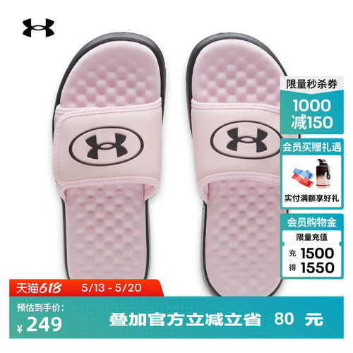 柔软舒适,稳固支撑,抓地力强,加高设计