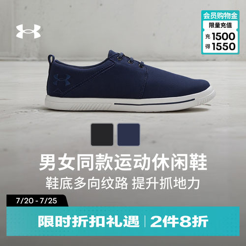 结实耐用,稳固支撑,抓地力强,顺畅迈步