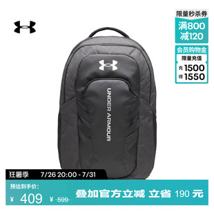 安德玛官方UA春夏Hustle 6.0 Pro情侣训练运动双肩背包1384671