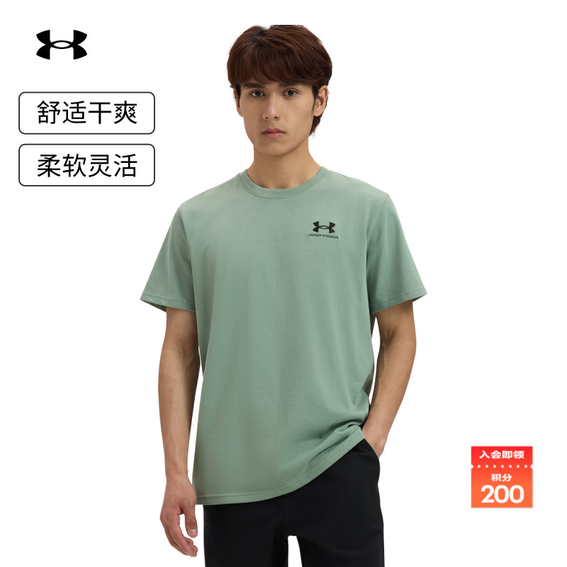 舒适干爽,柔软灵活,轻质耐久,穿脱方便