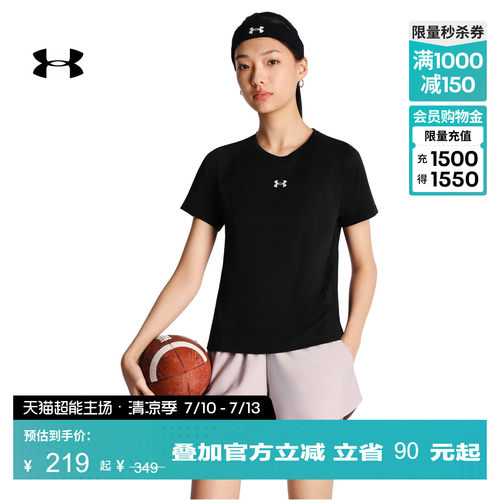 轻质柔软,畅动自如,低调有型,简约时尚