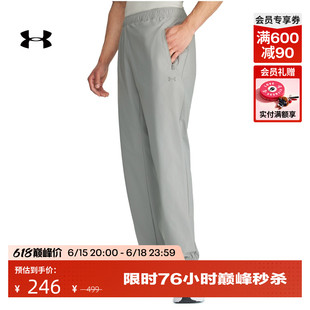 安德玛官方UA春夏Matchable男子梭织运动休闲长裤6014388
