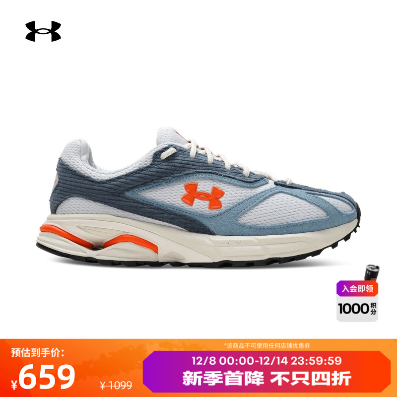 透气舒适,稳固贴合,稳健抓地,缓震回弹