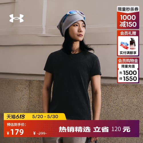 混纺棉料,复古水洗,罗纹衣领,稳固贴合