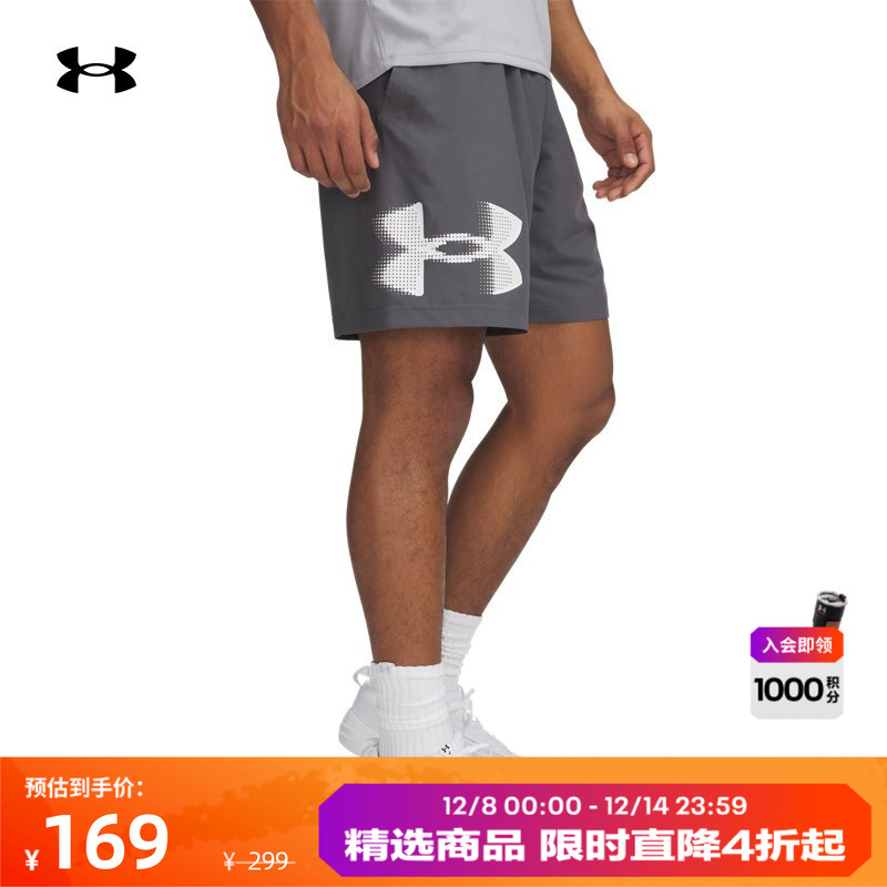 轻质梭织,柔软舒适,自主调节,插手口袋