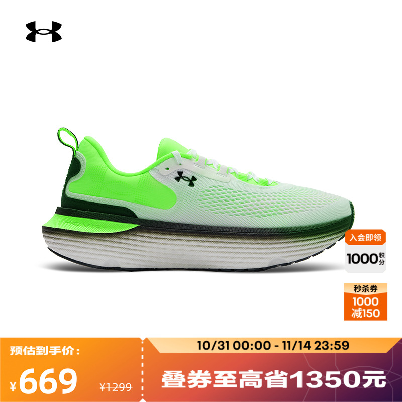 透气网眼,方便穿脱,轻质柔软,强韧回弹