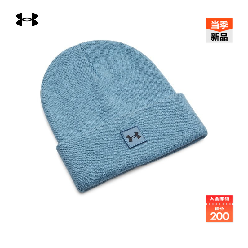 舒适温暖,柔软面料,梭织贴饰,圆帽帽檐