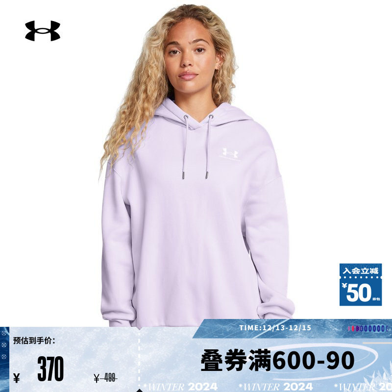 ������ٷ�UA�ﶬEssentialŮ���˶�����ץ����ñ����1379495