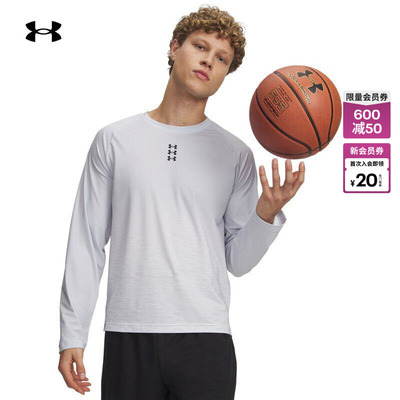 安德玛官方UA春夏Hoops Performance男子训练运动长袖T恤6010922