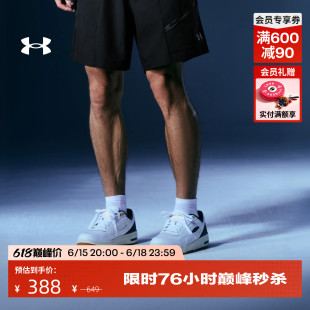 安德玛官方UA春夏Flex男子百搭运动休闲鞋6007037