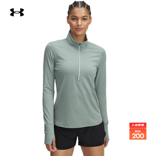 T恤1379349 2拉链跑步运动长袖 安德玛官方UA秋冬Launch Pro女子1