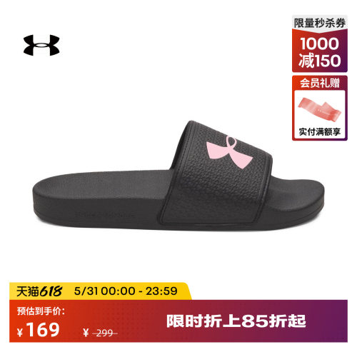 穿着舒适,稳固支撑,抓地力强,畅动自如