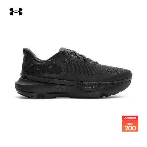 女子韧系列专业版跑步鞋