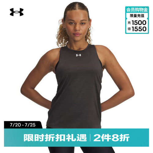 轻质舒适,干爽透气,包覆感强,畅动自如
