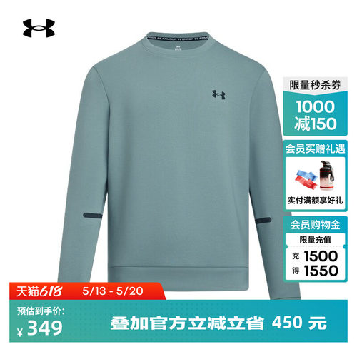 舒适灵动,质地柔软,时尚简约,轻盈干爽