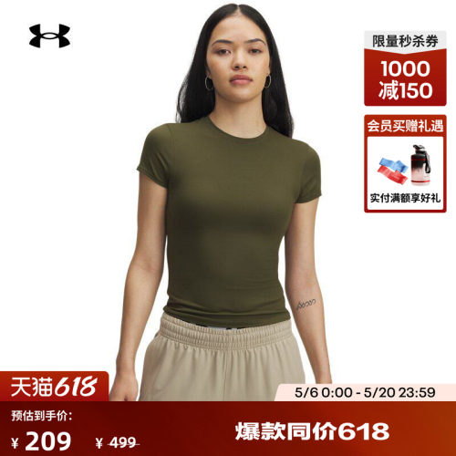柔软针织,弹力贴合,舒适自在,畅动自如