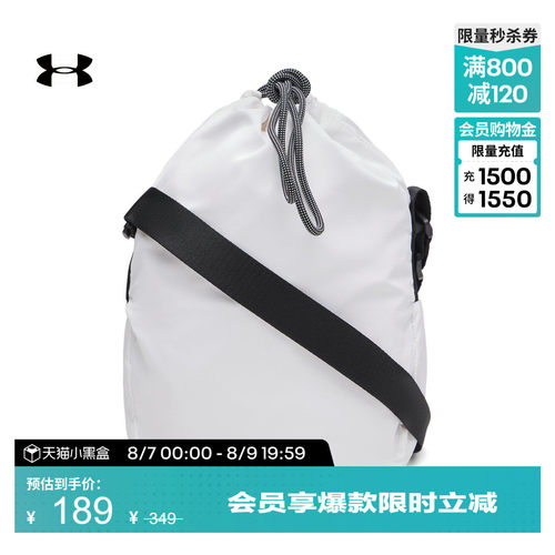 一拉即合,背携舒适,方便储物,牢靠口袋