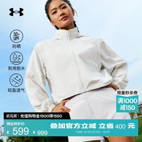 舒适透气,穿法多样,轻质便携,稳固贴合