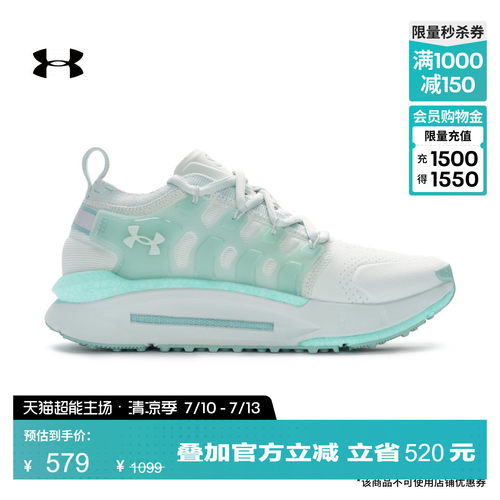 干爽透气,舒适包裹,稳固支撑,轻盈回弹