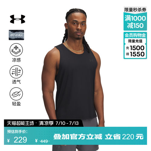 镂孔设计,舒适透气,畅动自如,开衩设计