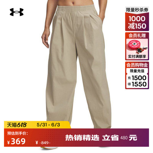 轻质舒适,稳固贴合,利落自在,灵活运动