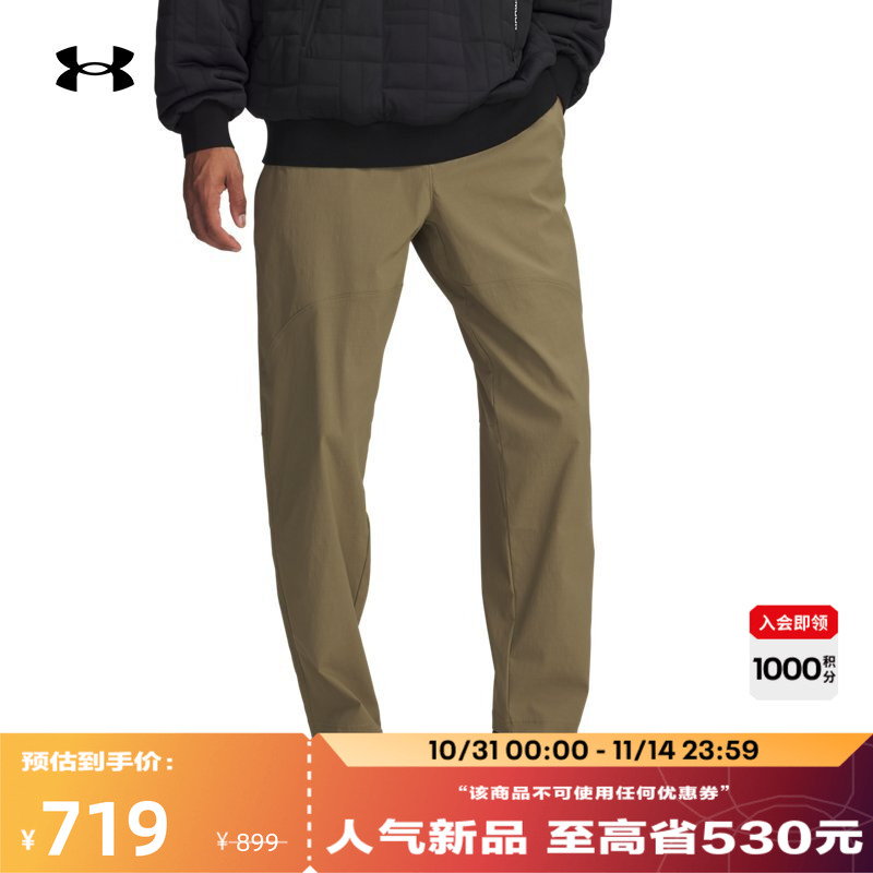 轻质舒适,弹力贴合,轻松储物,灵活运动