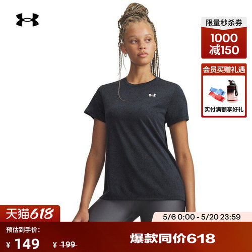 柔软舒适,方便穿脱,版型宽松,畅动自如