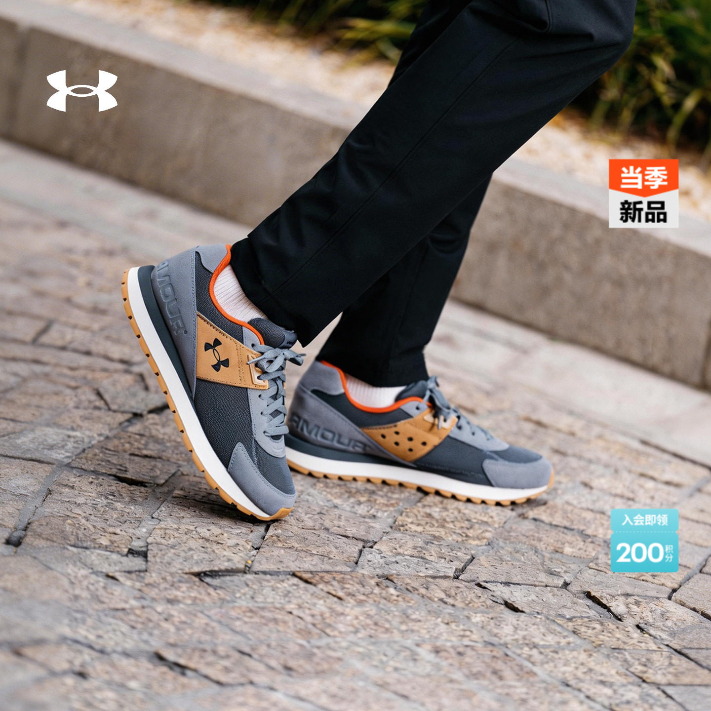 安德玛官方UA春夏Essential男子轻质运动休闲鞋6007220