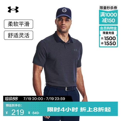 柔软平滑,舒适灵活,简洁摩登,经久耐穿