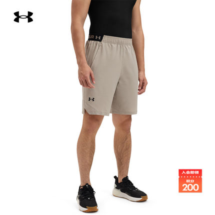 安德玛官方UA Vanish男子梭织训练健身运动短裤1370382