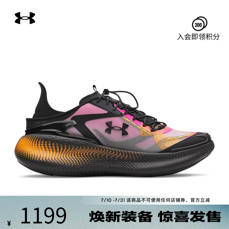 轻质透气,紧固贴合,舒适支撑,抓地力强
