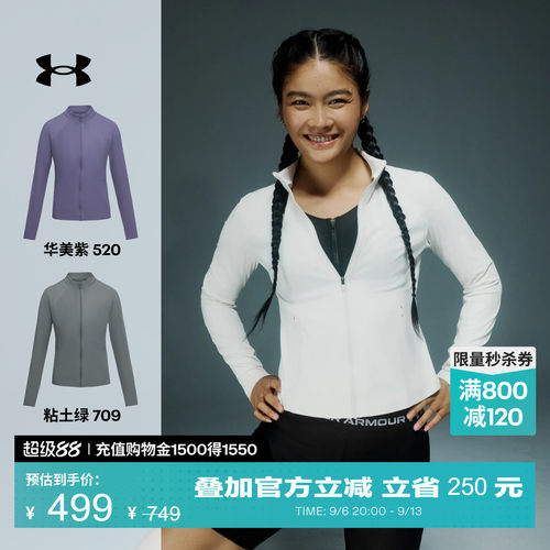 弹力贴合,柔软舒适,方便储物,畅动自如