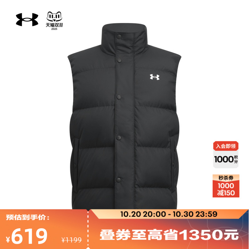 轻质舒适,保暖贴合,弹力包裹,运动灵活