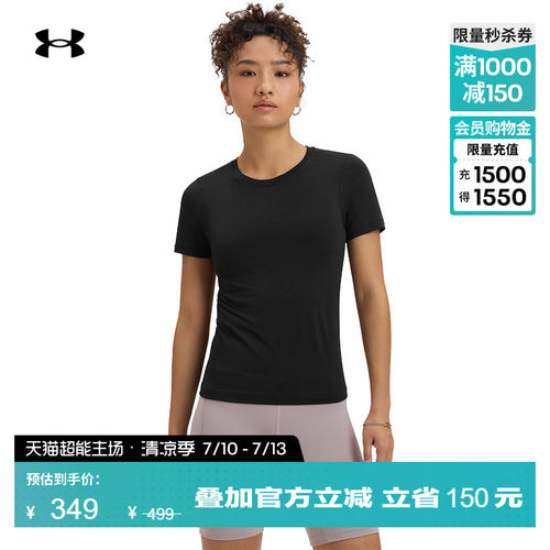 舒适柔软,针织面料,经典罗纹,稳固贴合