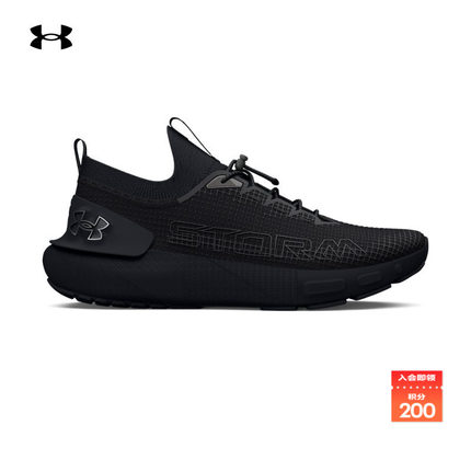 安德玛官方UA HOVR Phantom 3 SE男女同款运动休闲鞋3026610