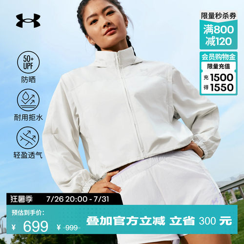 舒适透气,穿法多样,轻质便携,稳固贴合