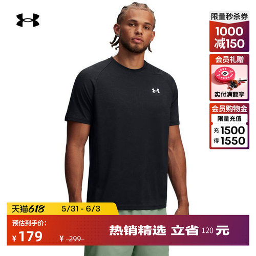 简约时尚,宽松舒适,穿着自在,低调大方