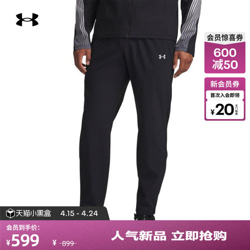 轻质舒适,弹力贴合,方便穿脱,昏暗可见