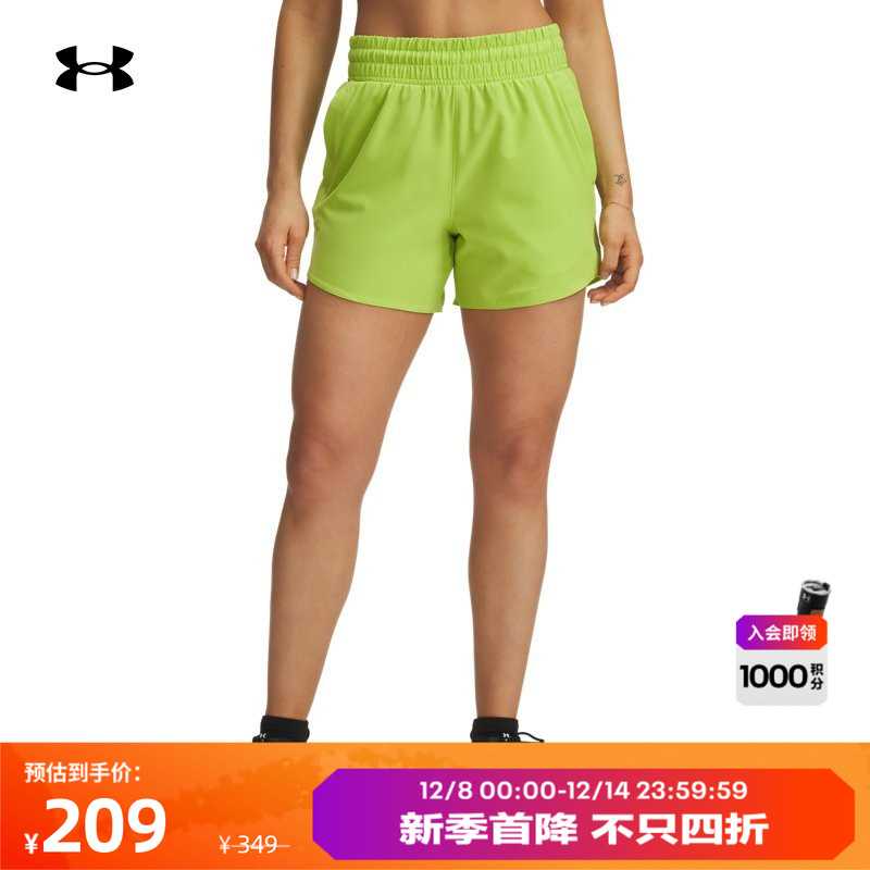 轻质耐用,穿着舒适,弹性良好,设计时尚