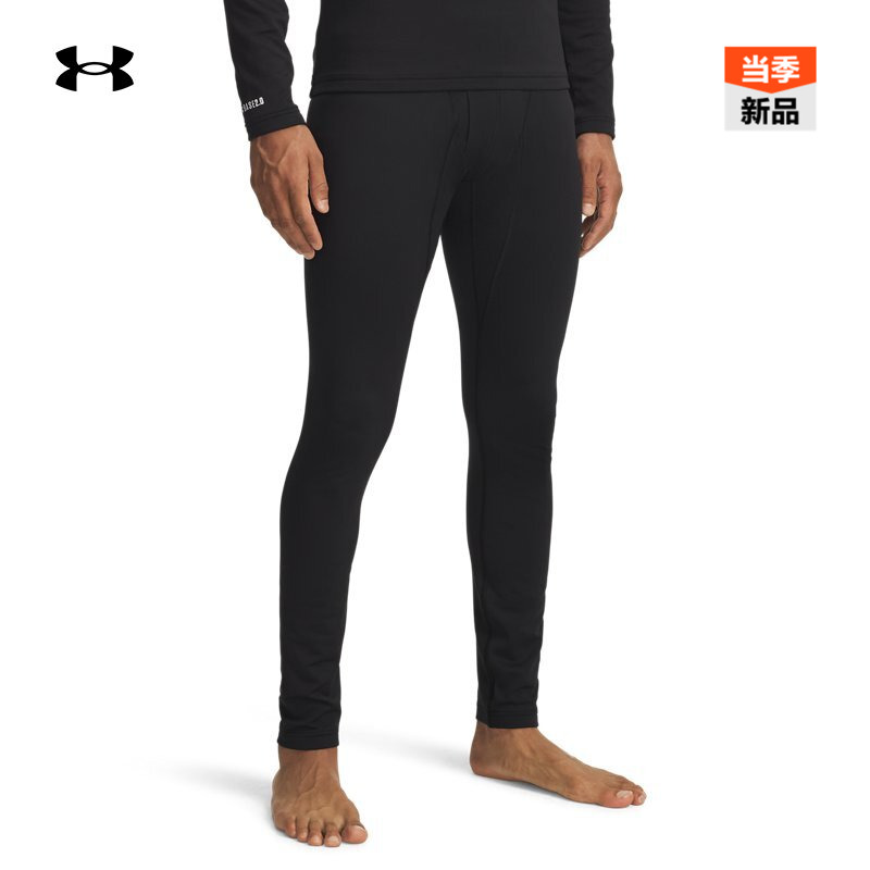 轻质舒适,贴合身形,弹力自如,灵活运动