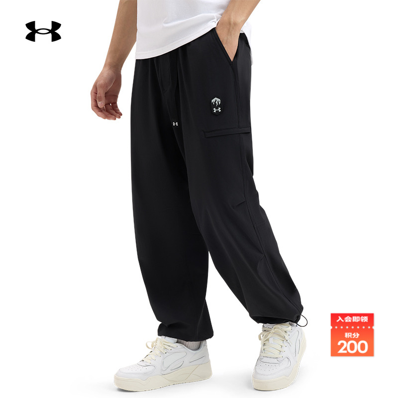 安德玛城市野趣系列工装长裤