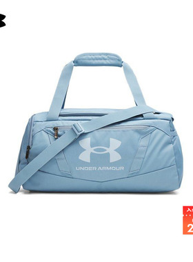 安德玛官方UA Undeniable 5.0 男女训练运动旅行包1369221